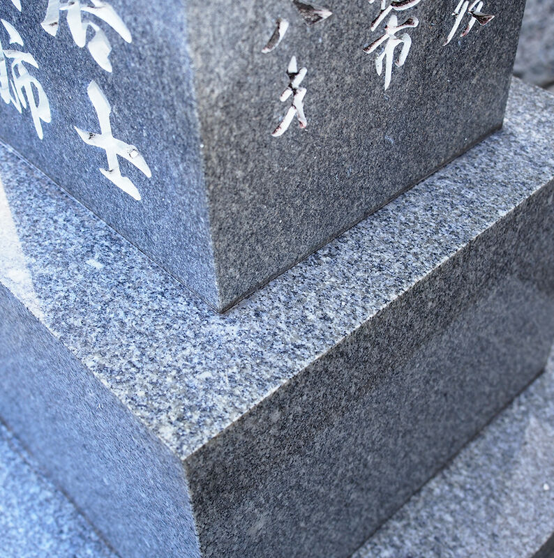 PC030170