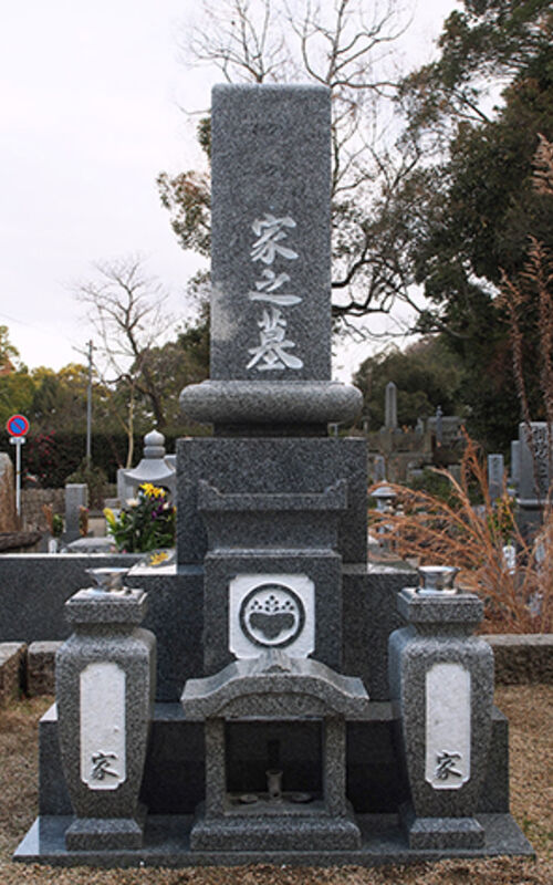 洗浄+名入れ1_Af