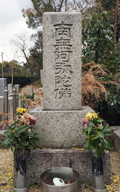 洗浄2_Be