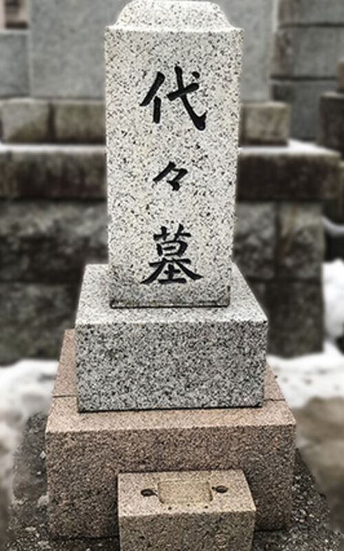 特殊洗浄af
