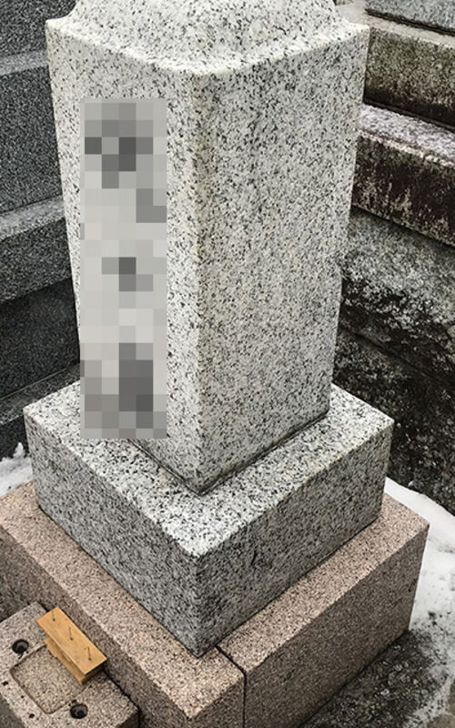 洗浄1_Af